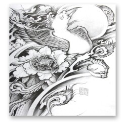 ZI Yang Tattoo Book 2