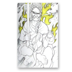 Yu Hetian Tattoo Book