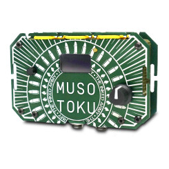 MUSOTOKU - Tattoo Power Supply Unit - The Inked Army -...