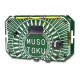 MUSOTOKU - Tattoo Power Supply Unit - The Inked Army - Limited Edition 2.0