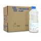 PLASTIPUR - Spüllösung - Steriles und endotoxinfreies Wasser